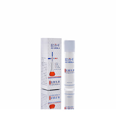 尼玛多用途抗菌乳液