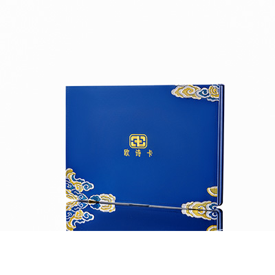 尼玛产后修复调理套